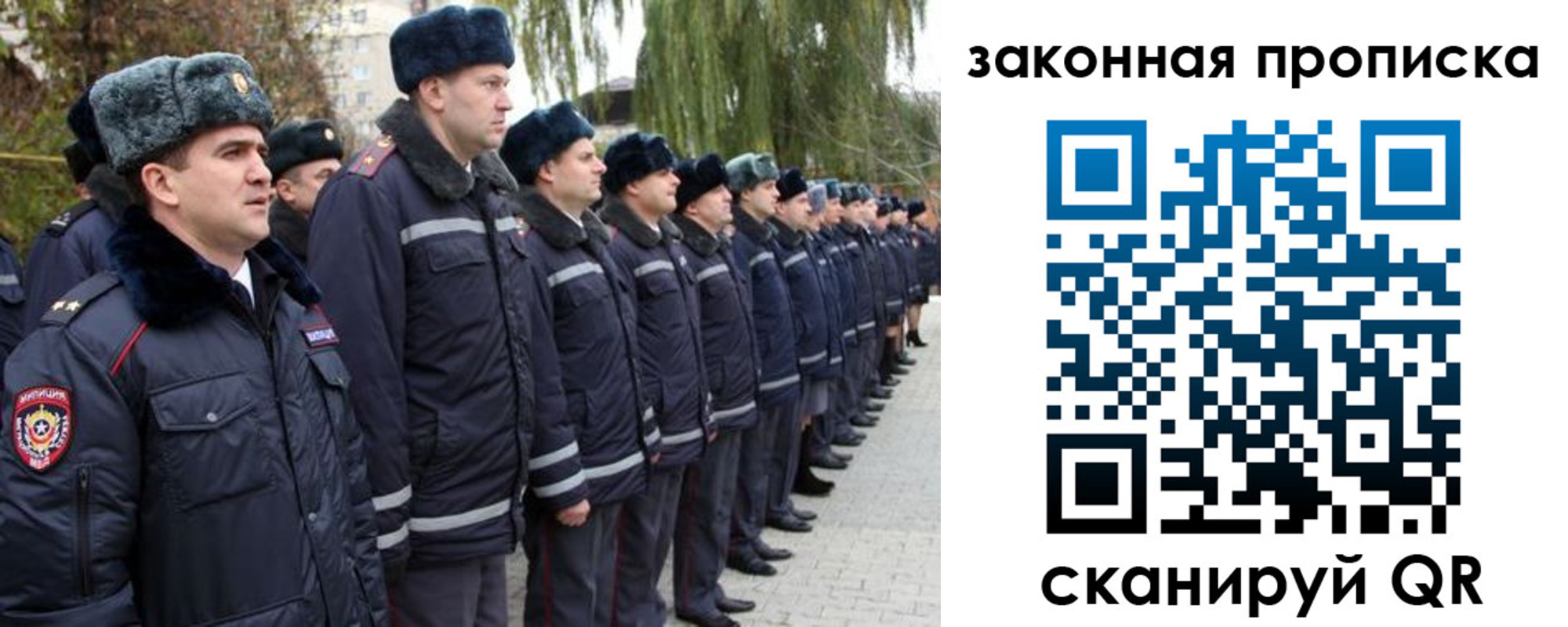 форма 3 в Дегтярске